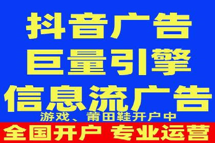 案例解析：竞价SEM托管助力企业提升知名度